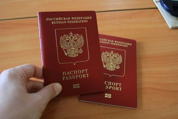 прописка в Кашире
